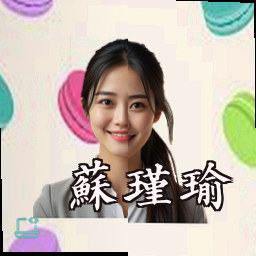 苏瑾瑜