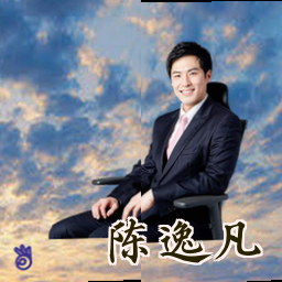 陈逸凡
